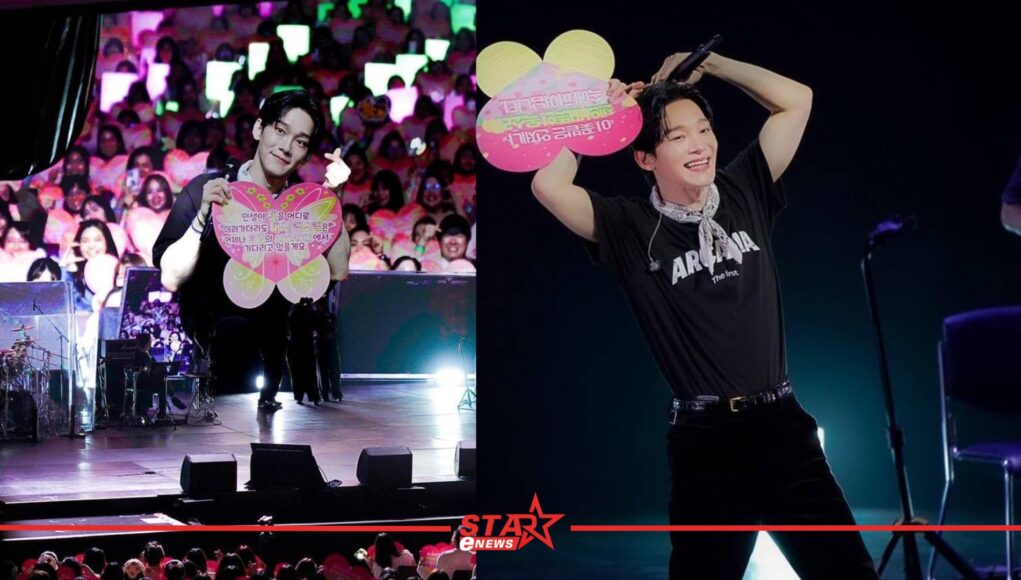 สมการรอคอยแอ๋วไทยรับความฟิน ความสุขจนล้น CHEN CONCERT TOUR in BANGKOK หน้าแรก ข่าววันนี้ ดูหนัง ละคร ฟังเพลง สุขภาพ และ รวมความบันเทิง วาไรตี้ อีกมากมาย