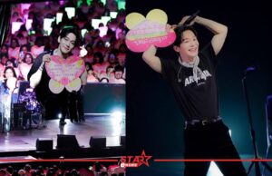 สมการรอคอยแอ๋วไทยรับความฟิน ความสุขจนล้น CHEN CONCERT TOUR in BANGKOK หน้าแรก ข่าววันนี้ ดูหนัง ละคร ฟังเพลง สุขภาพ และ รวมความบันเทิง วาไรตี้ อีกมากมาย