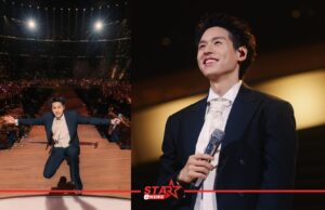 “BILLKIN” สร้างโมเมนต์ประทับใจ “BILLKIN FEELQUENCY TOUR” ที่มาเก๊า สุดยิ่งใหญ่ 2 รอบการแสดง หน้าแรก ข่าววันนี้ ดูหนัง ละคร ฟังเพลง สุขภาพ และ รวมความบันเทิง วาไรตี้ อีกมากมาย