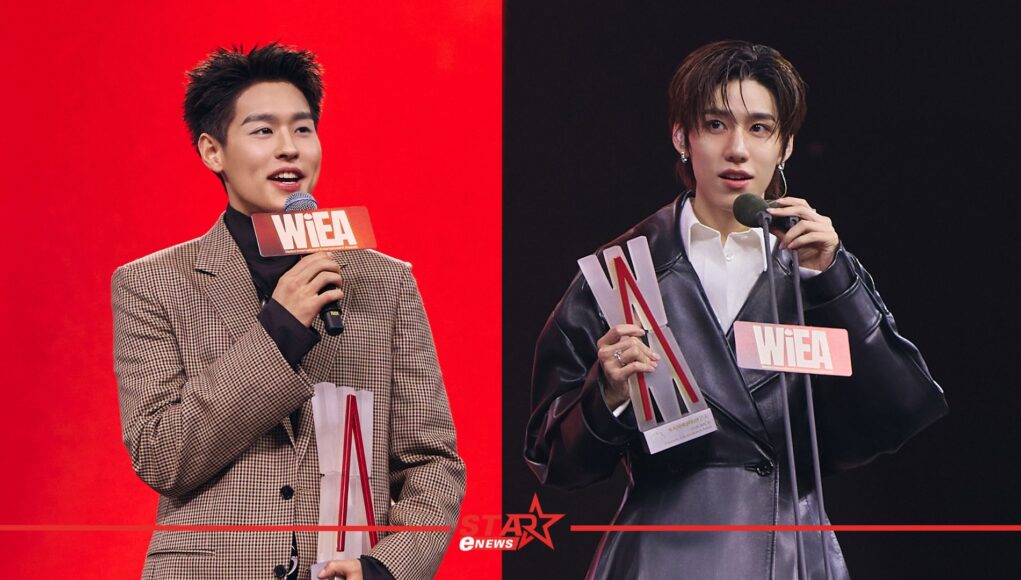 BILLKIN – PP KRIT คว้า 2 รางวัลใหญ่ในงาน “Weibo International Entertainment Awards 2026” หน้าแรก ข่าววันนี้ ดูหนัง ละคร ฟังเพลง สุขภาพ และ รวมความบันเทิง วาไรตี้ อีกมากมาย