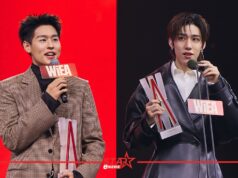 BILLKIN – PP KRIT คว้า 2 รางวัลใหญ่ในงาน “Weibo International Entertainment Awards 2026”