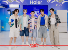 ดาเมจทะลุองศา! 5 หมาป่าหนุ่ม LYKN สาดความหล่อกิจกรรม Haier