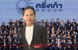 “ครึ่งเก้า กรุ๊ป” กางโผ 34 ศิลปินฮอต จัดหนัก 4 ค่ายย่อย ชูโมเดลศิลปินคือลูกค้า คว้าวงร็อกตำนาน “Flure” ร่วมชายคา