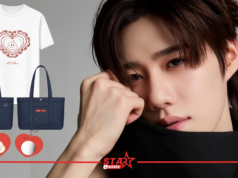 พีพี กฤษฏ์ ชวนส่งต่อความรักคืนสู่สังคมเนื่องในวันเกิด ซื้อ Colors Culture x Siriraj