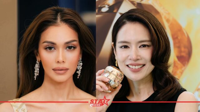 สำเนาของ StarEnews_Cover_20260401_214620_0000