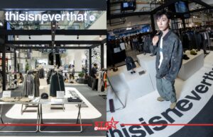 “thisisneverthat” เปิด POP-UP STORE ครั้งแรกในไทย ที่ สยามดิสคัฟเวอรี่ หน้าแรก ข่าววันนี้ ดูหนัง ละคร ฟังเพลง สุขภาพ และ รวมความบันเทิง วาไรตี้ อีกมากมาย
