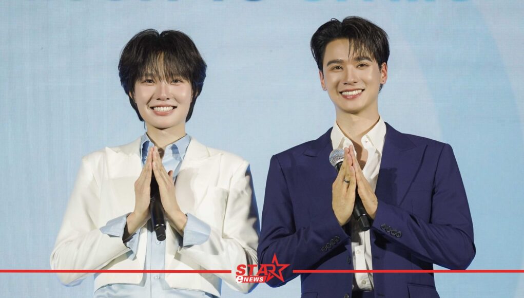 สำเนาของ StarEnews_Cover_20260403_204342_0000