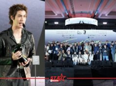 สรุปผลรางวัล : งานประกาศรางวัลสมาคมผู้กำกับภาพยนตร์ไทย ครั้งที่ 15