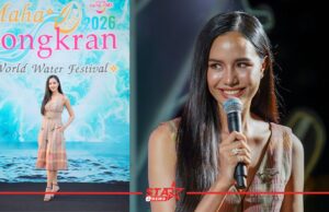 โอปอล-สุชาตา สวยสง่า เตรียมแปลงโฉมเป็น “นางรากษสเทวี” นางสงกรานต์ประจำปี 2569 ในงาน “Maha Songkran World Water Festival 2026”