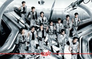 BUS ประกาศคอนเสิร์ตใหญ่ “LIGHT AS ONE CONCERT” 3 วันรวด! 24, 25 และ 26 ก.ค.นี้ ณ อิมแพ็ค อารีน่า