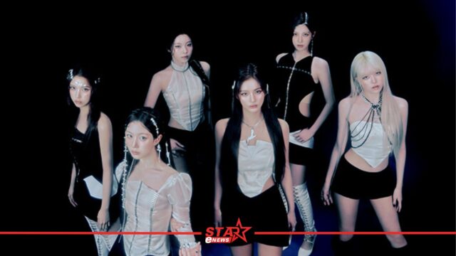 สำเนาของ StarEnews_Cover_20260429_231116_0000