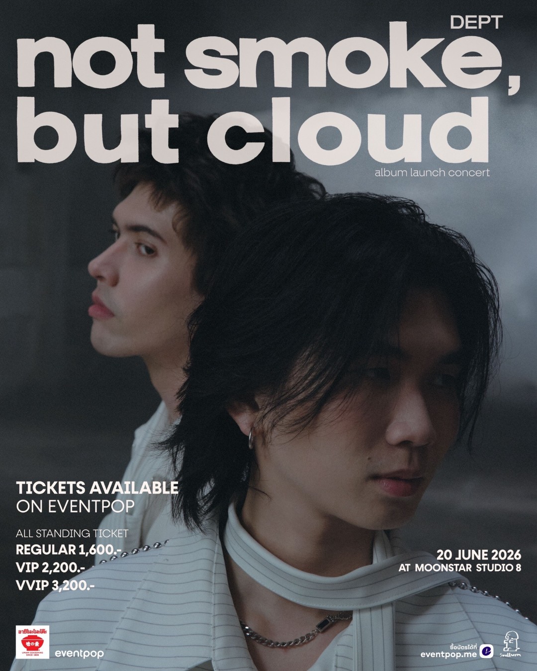 00 Dept ชวนสัมผัสท้องฟ้าและกลุ่มเมฆผ่านโปรดักชันสุดล้ำ ในงาน “not smoke, but cloud” Album Launch Concert วันที่ 20 มิถุนายน ที่ Moonstar Studio