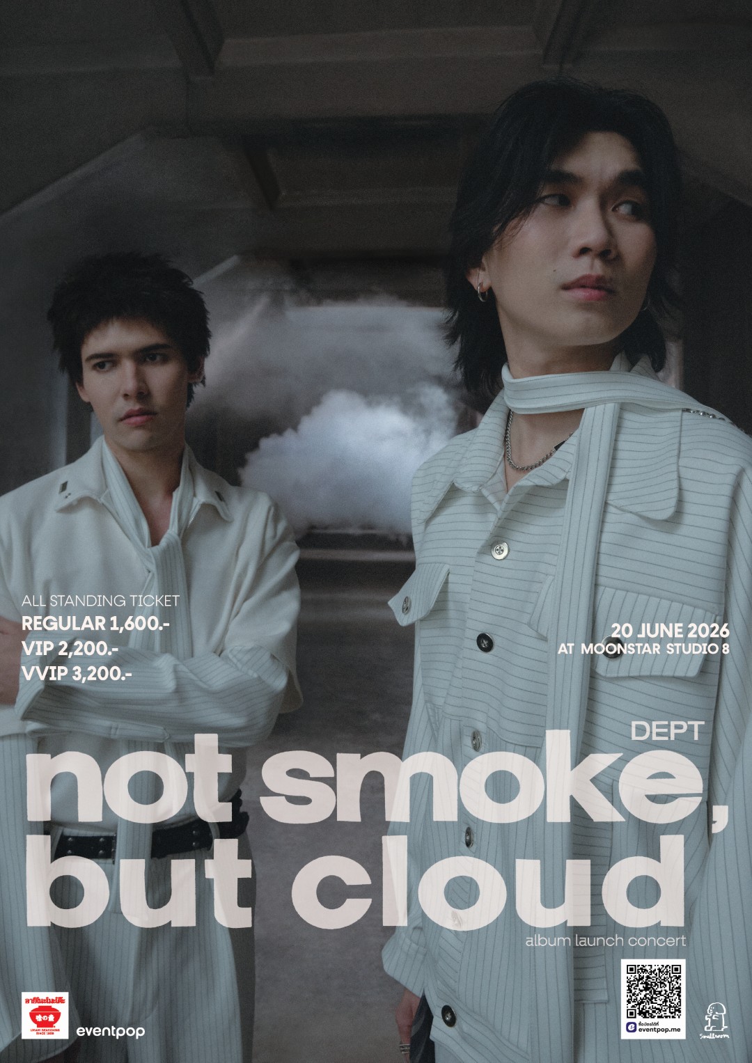 01 Dept ชวนสัมผัสท้องฟ้าและกลุ่มเมฆผ่านโปรดักชันสุดล้ำ ในงาน “not smoke, but cloud” Album Launch Concert วันที่ 20 มิถุนายน ที่ Moonstar Studio