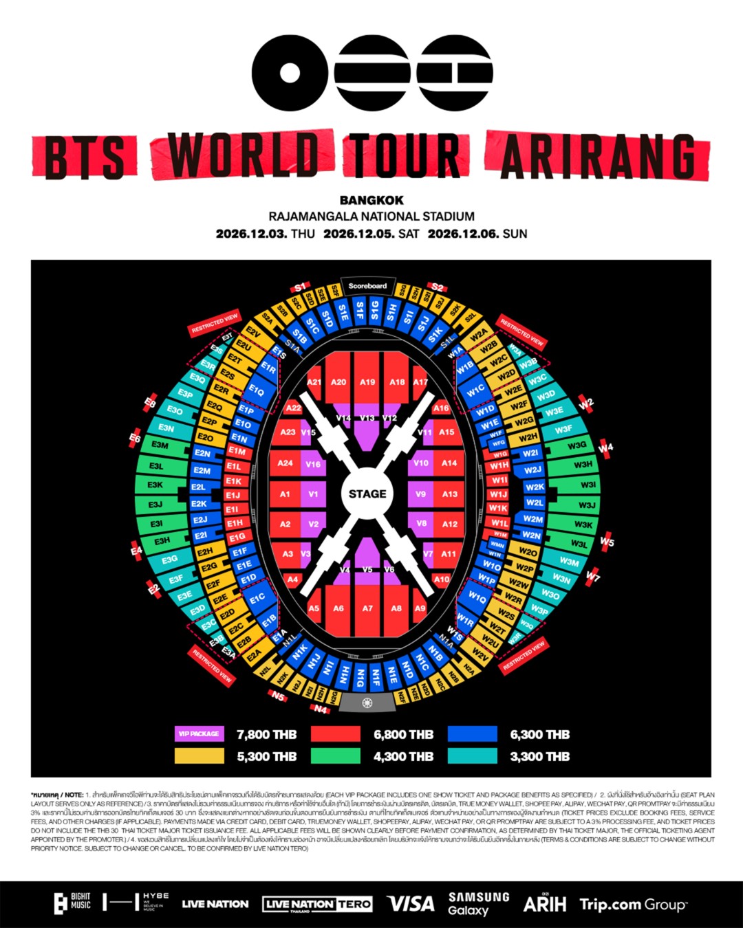 02 BTS BKK SEATPLAN โชว์แห่งปีที่รอคอย! เช็กเลย ผังที่นั่ง-ราคา BTS WORLD TOUR ‘ARIRANG’ วอร์มนิ้วเตรียมลุยกดบัตร! จัดเต็ม 3 รอบราชมังฯ 3, 5 และ 6 ธันวาคมนี้