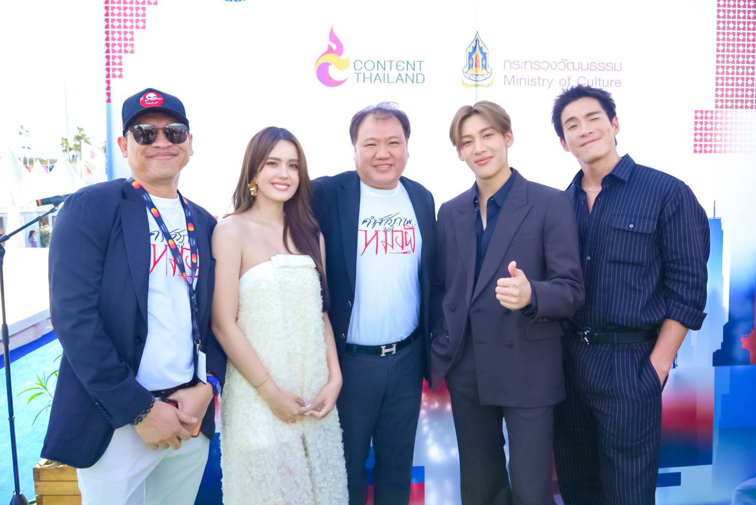 04 คำสารภาพของหมอผี “แบมแบม” นำทัพ “อาเล็ก-เดนิส” นำทีม M STUDIO ดันหนังไทยผงาดเวทีโลก เปิดตัว “คำสารภาพของหมอผี” ในคานส์ 2026
