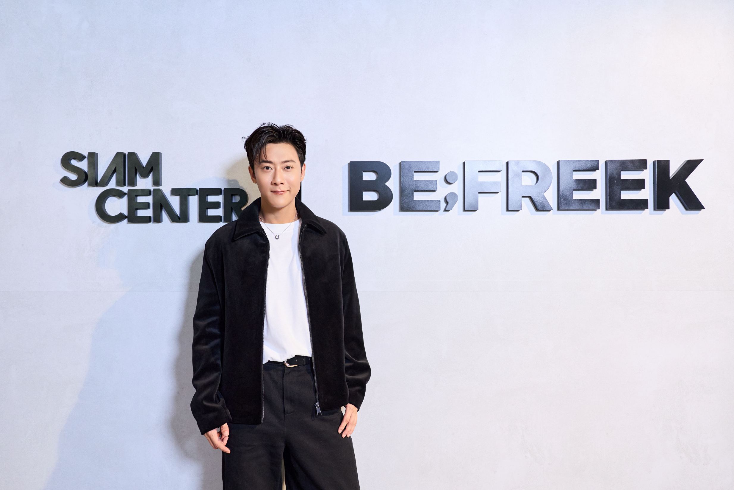 “BE;FREEK” เปิด POP-UP AT SIAM CENTER