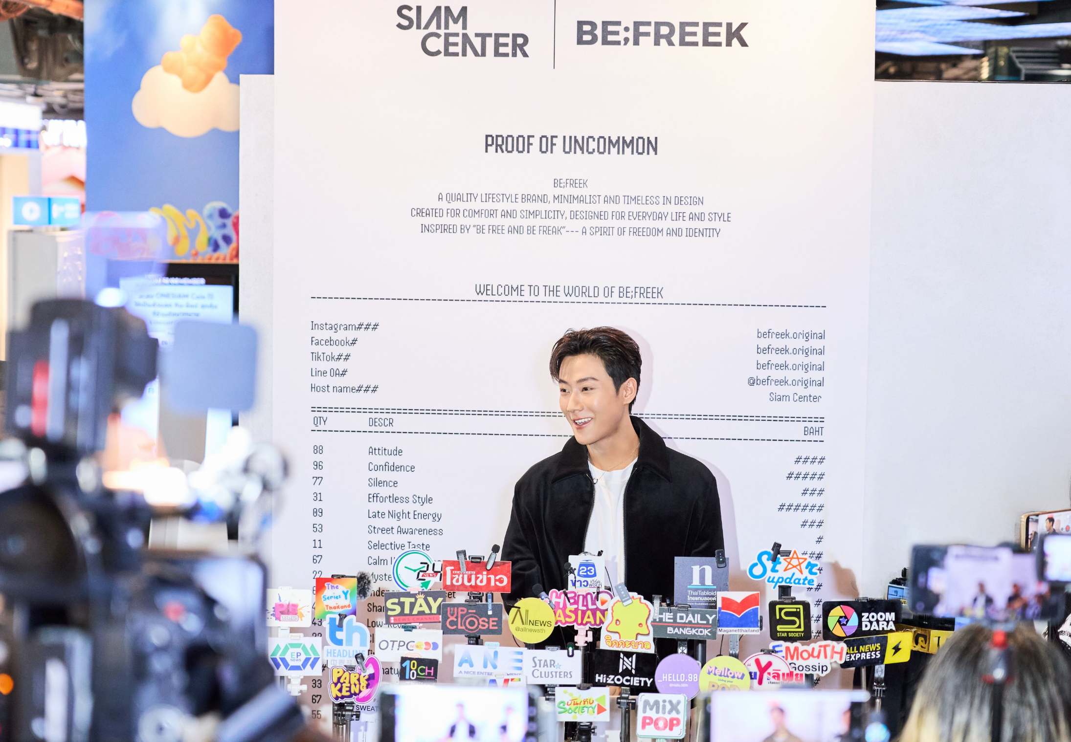 “BE;FREEK” เปิด POP-UP AT SIAM CENTER