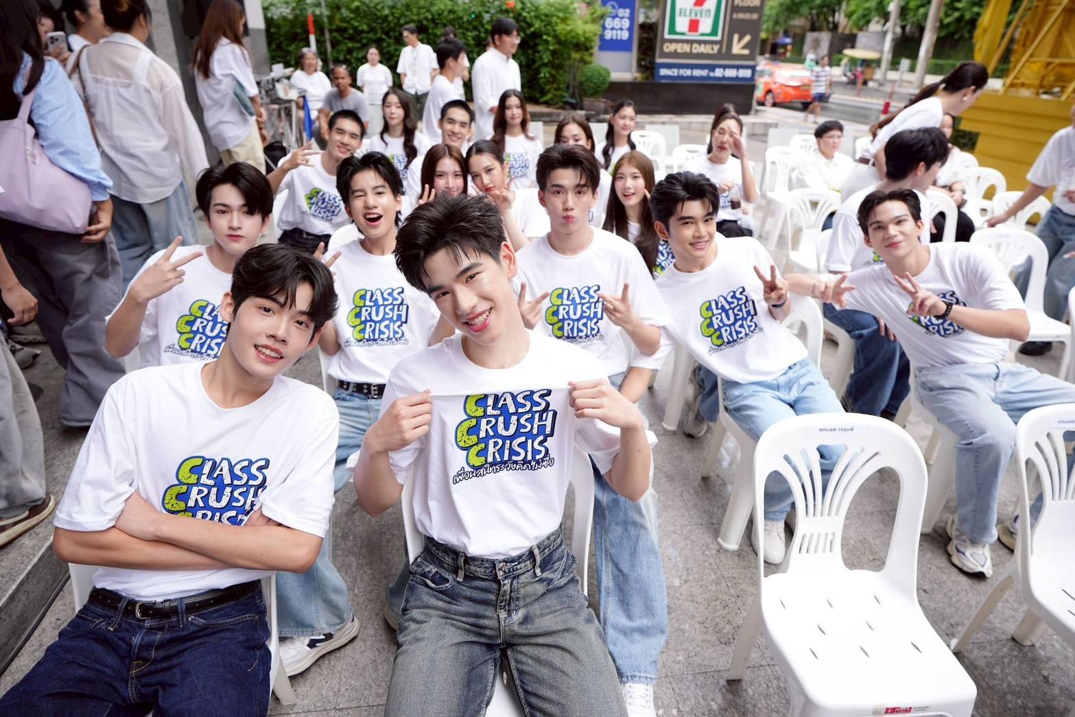 CHANGE2561 บวงสรวงใหญ่! ส่งซีรีส์ 2 รส "CHASING LOVE" และ "CLASS CRUSH CRISIS" ลงจอ ONE31