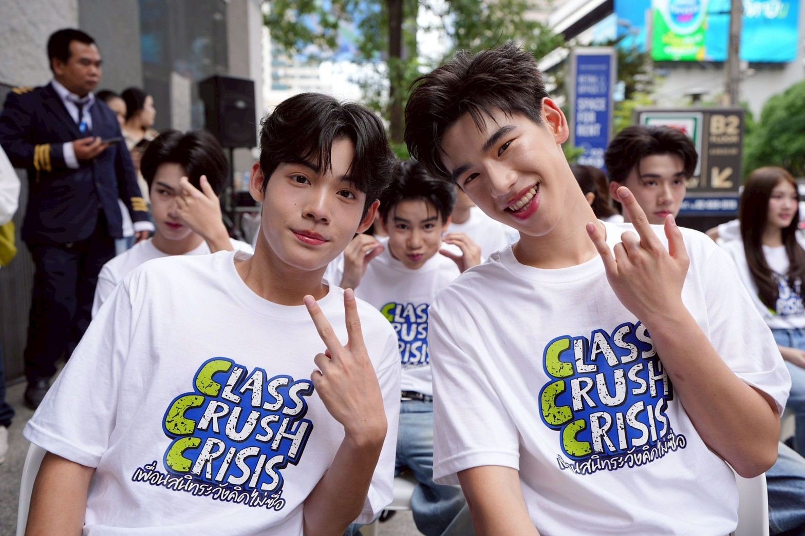 CHANGE2561 บวงสรวงใหญ่! ส่งซีรีส์ 2 รส "CHASING LOVE" และ "CLASS CRUSH CRISIS" ลงจอ ONE31