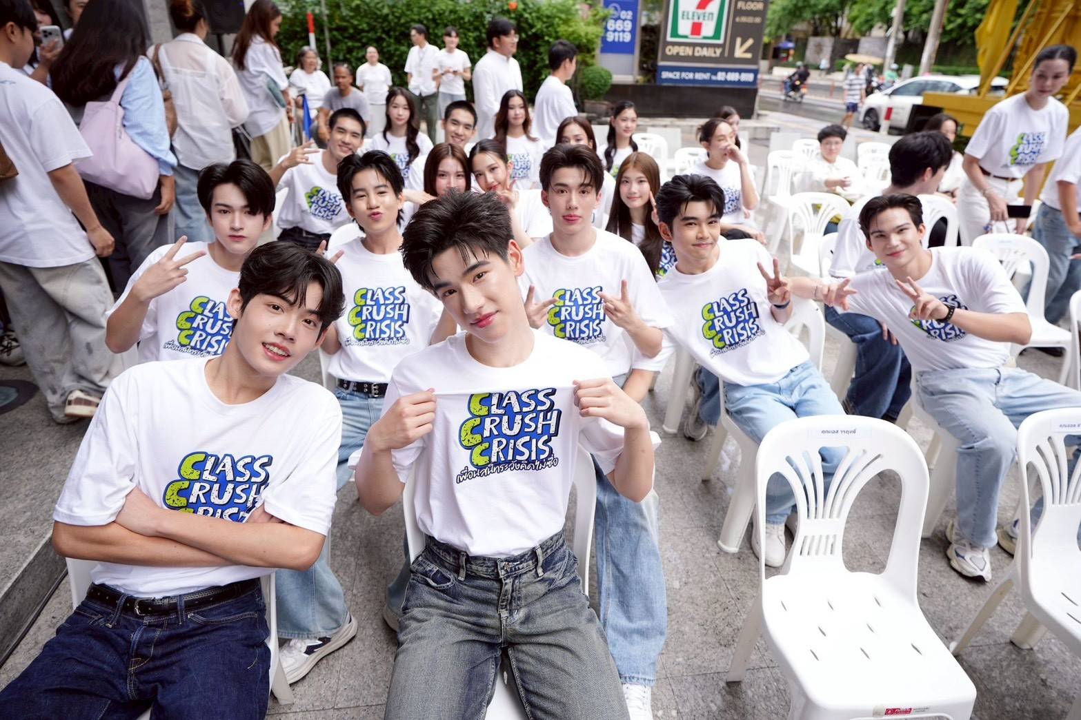 CHANGE2561 บวงสรวงใหญ่! ส่งซีรีส์ 2 รส "CHASING LOVE" และ "CLASS CRUSH CRISIS" ลงจอ ONE31