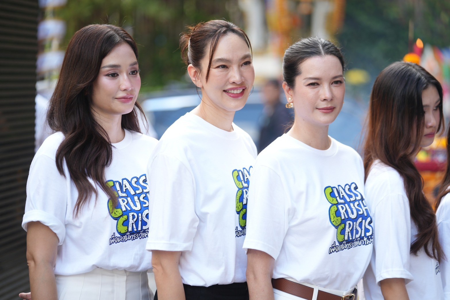 CHANGE2561 บวงสรวงใหญ่! ส่งซีรีส์ 2 รส "CHASING LOVE" และ "CLASS CRUSH CRISIS" ลงจอ ONE31
