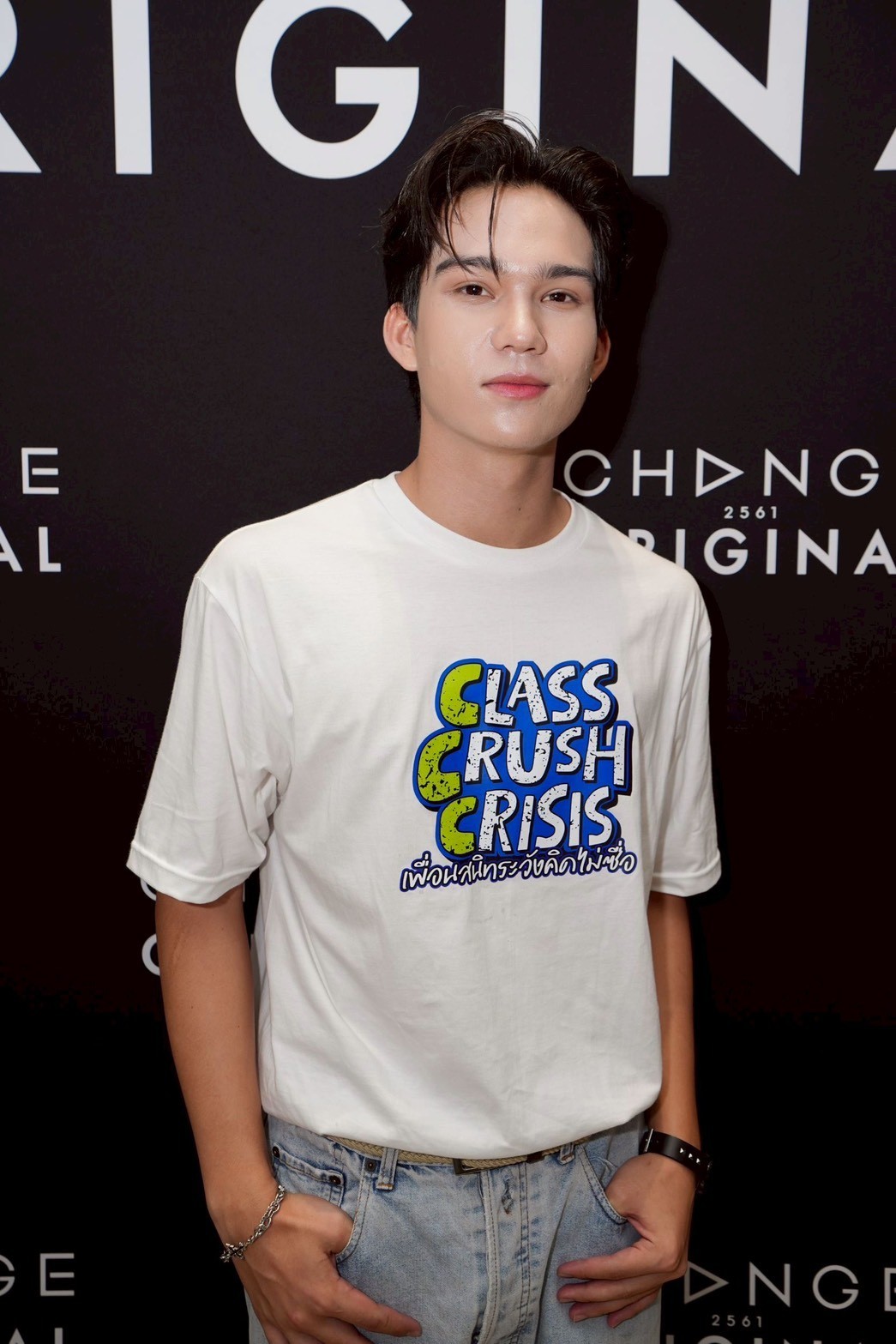 CHANGE2561 บวงสรวงใหญ่! ส่งซีรีส์ 2 รส "CHASING LOVE" และ "CLASS CRUSH CRISIS" ลงจอ ONE31