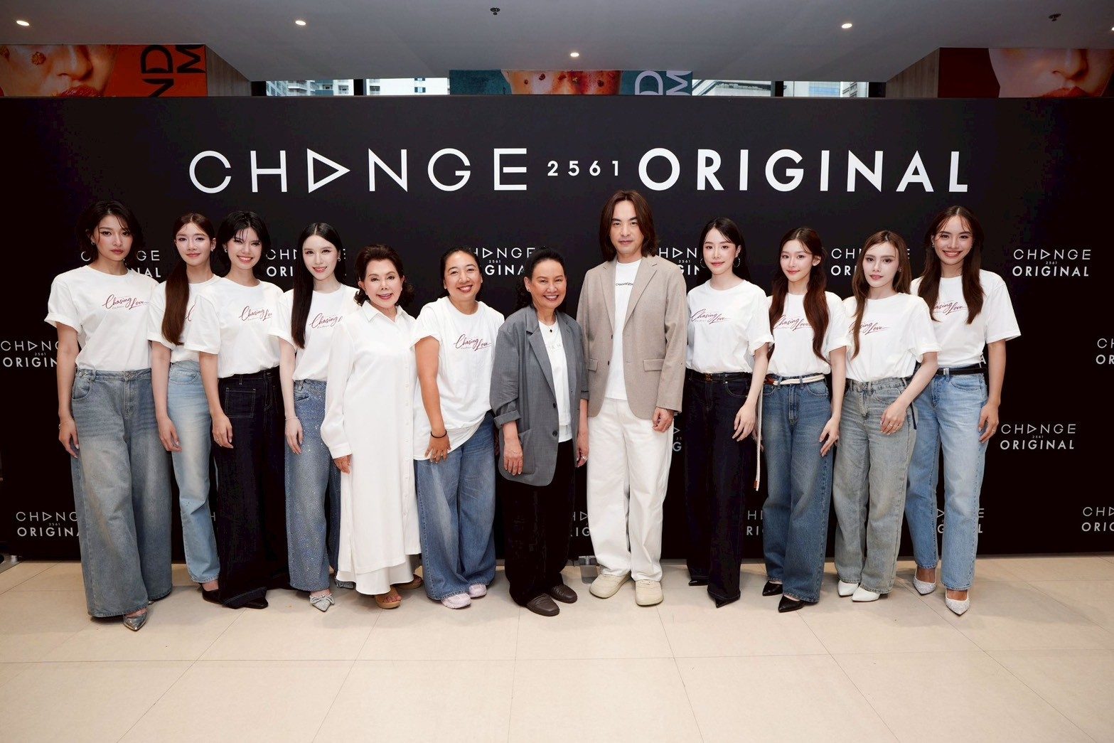 CHANGE2561 บวงสรวงใหญ่! ส่งซีรีส์ 2 รส "CHASING LOVE" และ "CLASS CRUSH CRISIS" ลงจอ ONE31