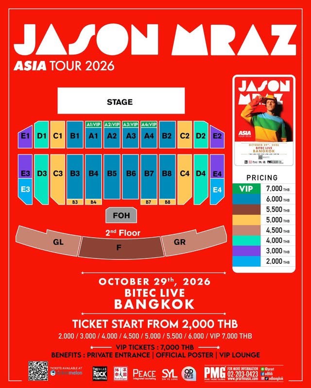 "Jason Mraz" ปักหมุดไทยแลนด์ เตรียมเปิดคอนเสิร์ตใหญ่ "Jason Mraz Asia Tour 2026 in Bangkok" 29 ต.ค. นี้ ที่ BITEC Live 2 1780231898455 "Jason Mraz" ปักหมุดไทยแลนด์ เตรียมเปิดคอนเสิร์ตใหญ่ "Jason Mraz Asia Tour 2026 in Bangkok" 29 ต.ค. นี้ ที่ BITEC Live