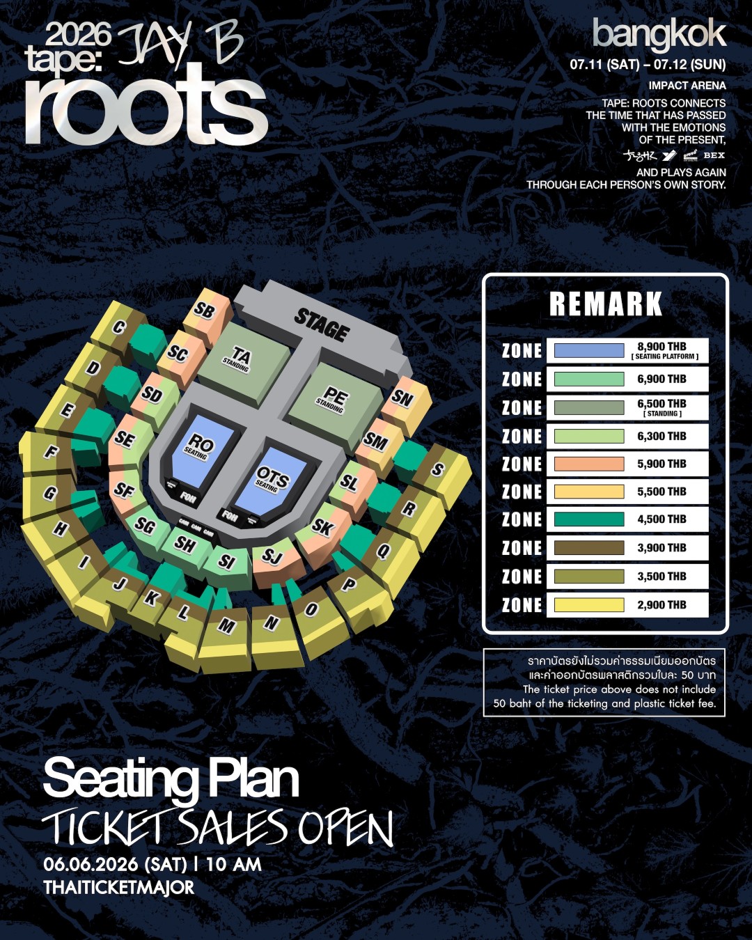 “JAY B” กลับมาหาแฟนไทยกับคอนเสิร์ต “2026 JAY B tape: roots bangkok” 11–12 กรกฎาคมนี้ ณ IMPACT ARENA 2 2.JB2026 ผังคอน 01 0 “JAY B” กลับมาหาแฟนไทยกับคอนเสิร์ต “2026 JAY B tape: roots bangkok” 11–12 กรกฎาคมนี้ ณ IMPACT ARENA