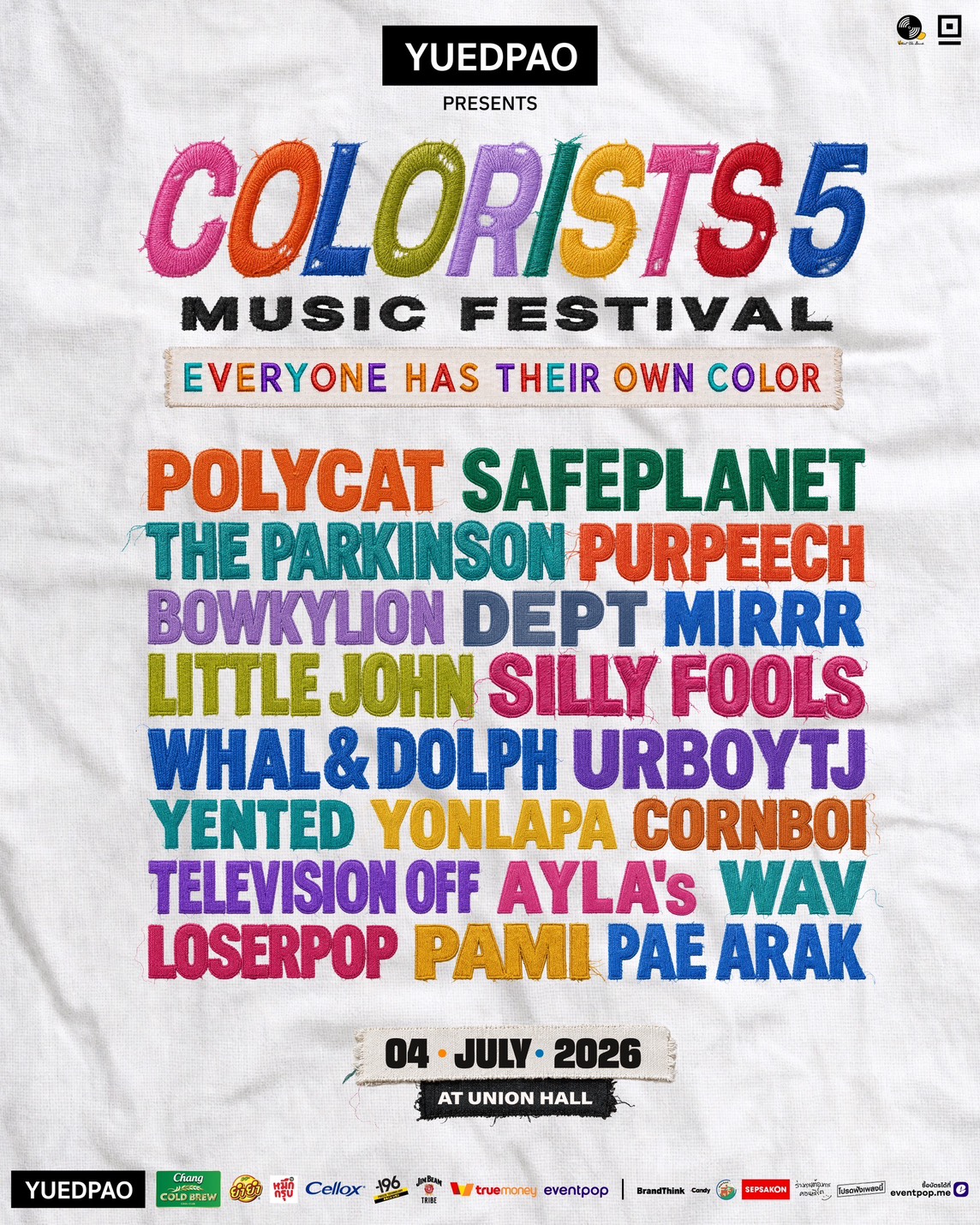 COLORISTS MUSIC FESTIVAL 5 ใส่เต็มข้อ กับ 2 เวที 20 ศิลปิน แบบ Non- Stop เสาร์ที่ 4 กรกฎาคม 2569 ณ UNION HALL 1 COLORISTS MUSIC FESTIVAL 5 COLORISTS MUSIC FESTIVAL 5 ใส่เต็มข้อ กับ 2 เวที 20 ศิลปิน แบบ Non- Stop เสาร์ที่ 4 กรกฎาคม 2569 ณ UNION HALL