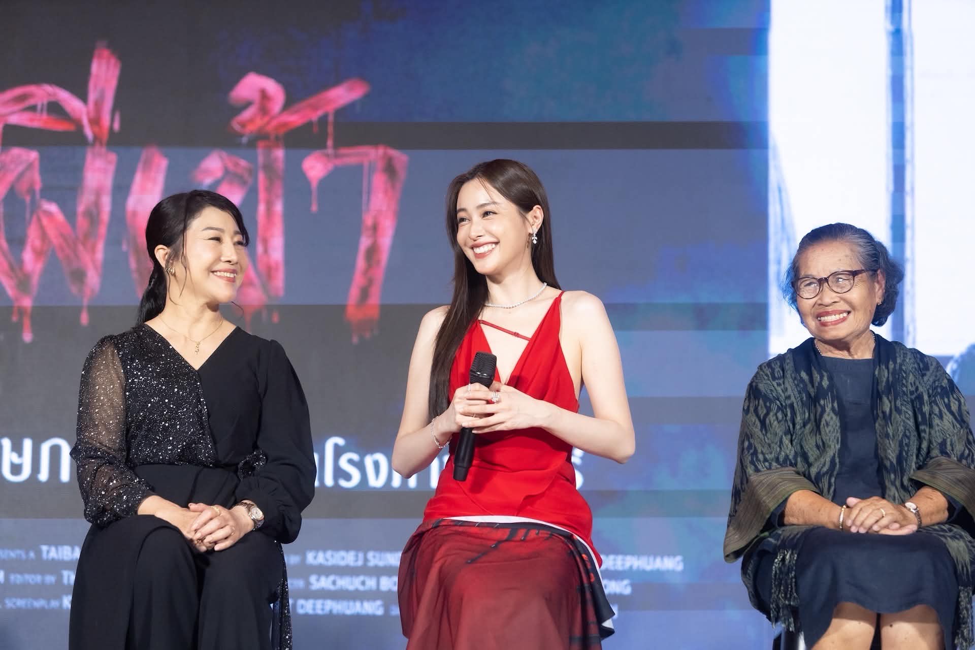 Messenger creation E7DFD878 4142 4044 9C9F A76611077946 ผีเข้า งานกาล่าพรีเมียร์ “อุ้ม อิษยา” นำทีมท้าพิสูจน์ความหลอน เข้าฉายแล้วในโรงภาพยนตร์