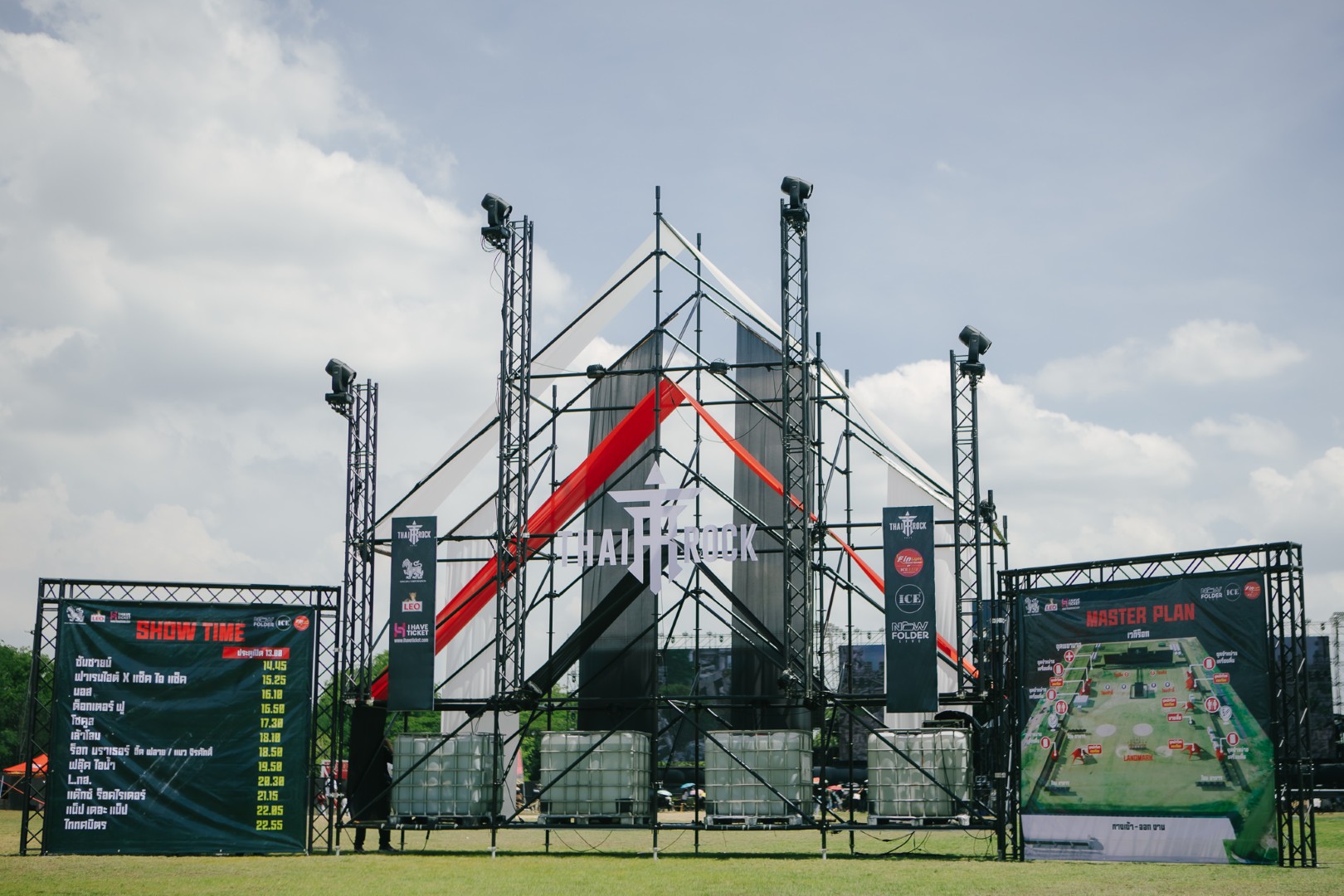 TIM 1 THAI ROCK FEST 2026 ครั้งแรกสุดยิ่งใหญ่! รวมวงดัง-ขนเพลงฮิตยุคทอง จัดเต็ม แสง สี เสียง ถูกใจชาวไทยร็อก