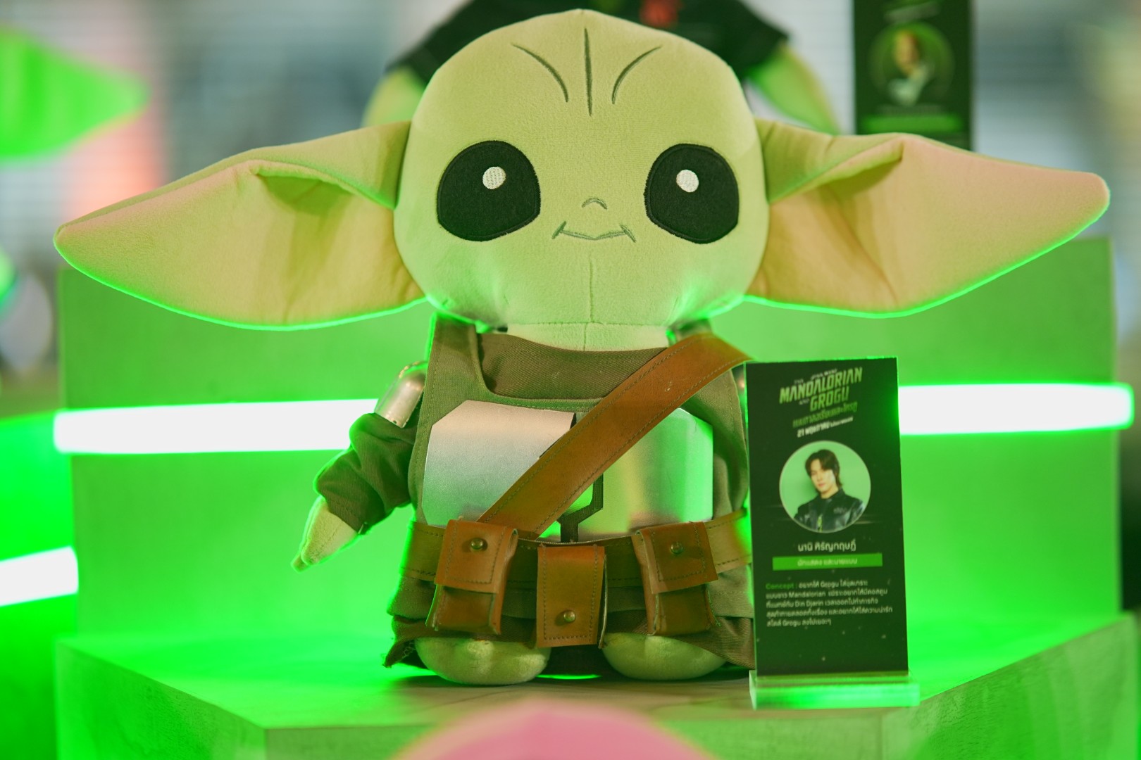 Thailand Gala Premiere เรื่อง The Mandalorian and Grogu 14 นานิ หิรัญกฤษฎิ์ ร่วมฉลองต้อนรับคู่หูแห่งจักรวาล “The Mandalorian and Grogu แมนดาลอเรี่ยนและโกรกู” Thailand Gala Premiere