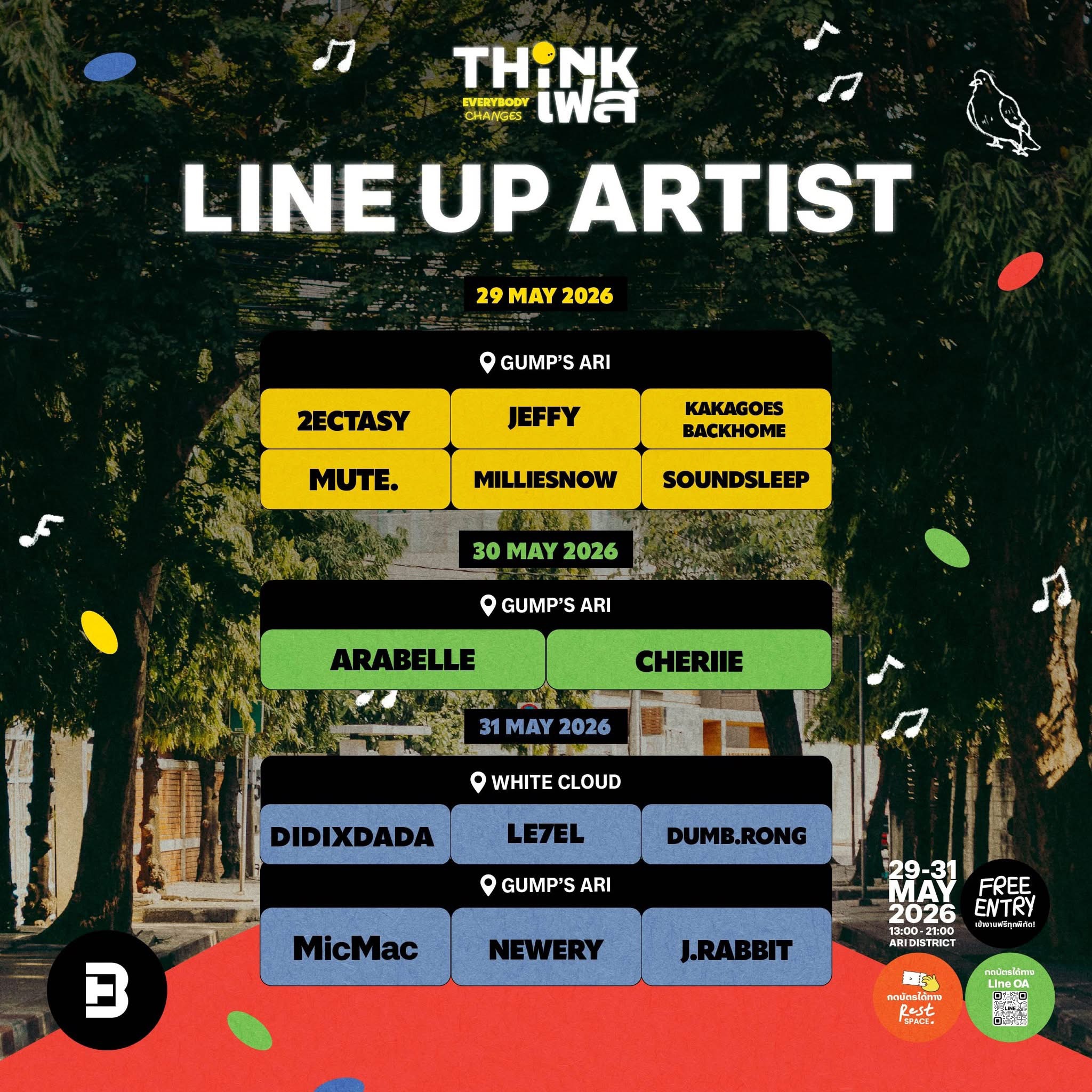 ThinkFest 2026 Line up Artist 01 0 กางแผนที่ลุยอารีย์! กับงาน "ThinkFest 2026" เทศกาล Creative Hopping สุดชิคประจำปี