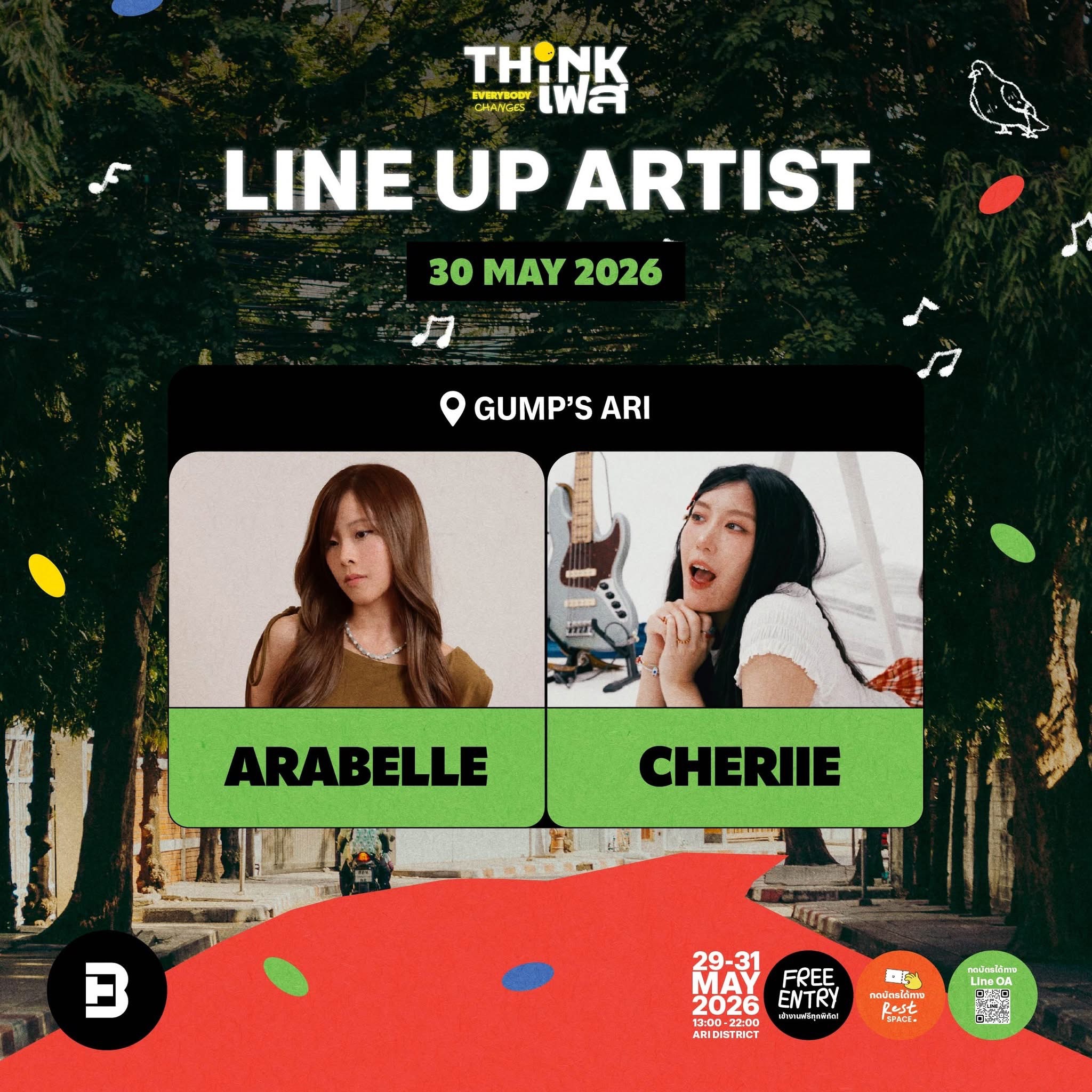 ThinkFest 2026 Line up Artist 03 0 กางแผนที่ลุยอารีย์! กับงาน "ThinkFest 2026" เทศกาล Creative Hopping สุดชิคประจำปี