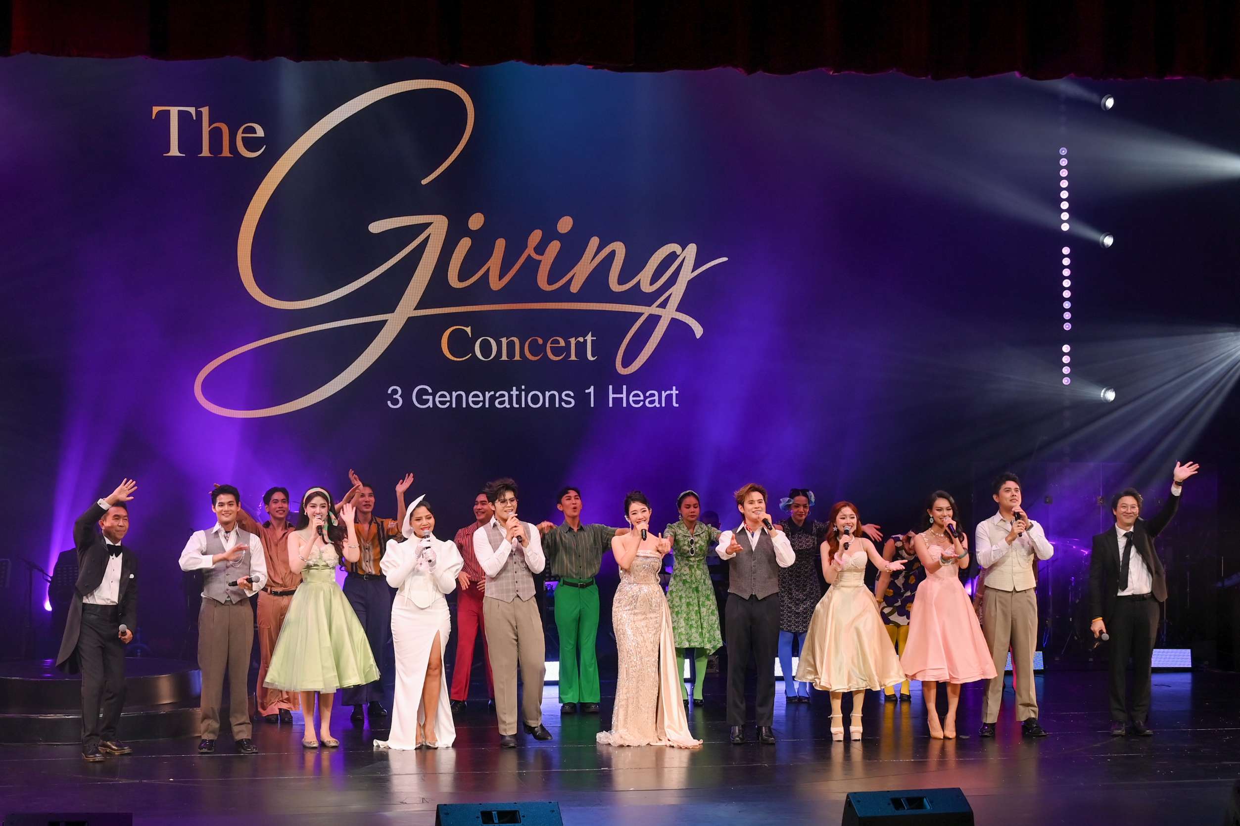 exSingHistory เปิดม่าน “The Giving Concert” 3 Generations 1 Heart คอนเสิร์ตแรก "Sing History เพลงรักในวันวาน”