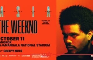 ‘The Weeknd’ ลุยราชมังคลากีฬาสถาน พบกับคอนเสิร์ตสเตเดี้ยมสุดยิ่งใหญ่ “The Weeknd: After Hours Til Dawn Stadium Tour Live in Bangkok” 11 ตุลาคม 2569 หน้าแรก ข่าววันนี้ ดูหนัง ละคร ฟังเพลง สุขภาพ และ รวมความบันเทิง วาไรตี้ อีกมากมาย