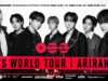 โชว์แห่งปีที่รอคอย! เช็กเลย ผังที่นั่ง-ราคา BTS WORLD TOUR ‘ARIRANG’ วอร์มนิ้วเตรียมลุยกดบัตร! จัดเต็ม 3 รอบราชมังฯ 3, 5 และ 6 ธันวาคมนี้