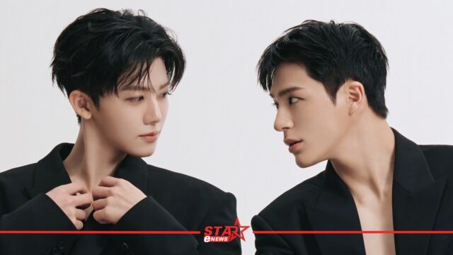 สำเนาของ StarEnews_Cover (12)
