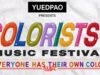COLORISTS MUSIC FESTIVAL 5 ใส่เต็มข้อ กับ 2 เวที 20 ศิลปิน แบบ Non- Stop เสาร์ที่ 4 กรกฎาคม 2569 ณ UNION HALL
