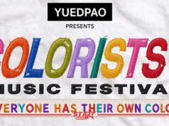 COLORISTS MUSIC FESTIVAL 5 ใส่เต็มข้อ กับ 2 เวที 20 ศิลปิน แบบ Non- Stop เสาร์ที่ 4 กรกฎาคม 2569 ณ UNION HALL
