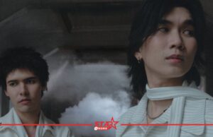 Dept ชวนสัมผัสท้องฟ้าและกลุ่มเมฆผ่านโปรดักชันสุดล้ำ ในงาน “not smoke, but cloud” Album Launch Concert วันที่ 20 มิถุนายน ที่ Moonstar Studio หน้าแรก ข่าววันนี้ ดูหนัง ละคร ฟังเพลง สุขภาพ และ รวมความบันเทิง วาไรตี้ อีกมากมาย