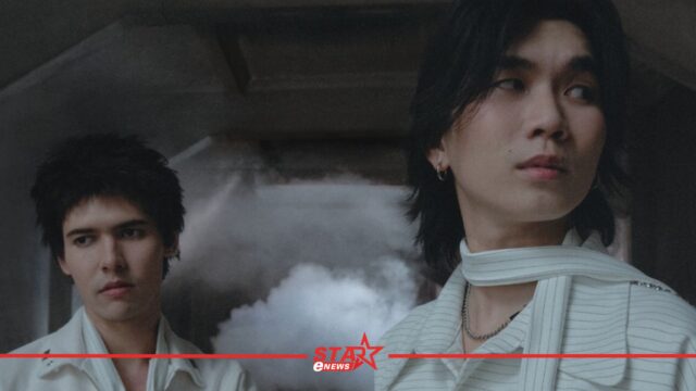 สำเนาของ StarEnews_Cover (2)