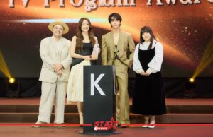 ‘Running Man Thailand’ ขึ้นแท่น King of Variety หน้าแรก ข่าววันนี้ ดูหนัง ละคร ฟังเพลง สุขภาพ และ รวมความบันเทิง วาไรตี้ อีกมากมาย