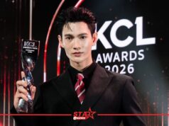 พาเวล นเรศ คว้ารางวัล นักแสดงชายยอดนิยม “คมชัดลึกอวอร์ด ครั้งที่ 22”
