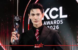 พาเวล นเรศ คว้ารางวัล นักแสดงชายยอดนิยม “คมชัดลึกอวอร์ด ครั้งที่ 22”