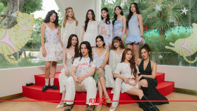 สำเนาของ StarEnews_Cover (5)