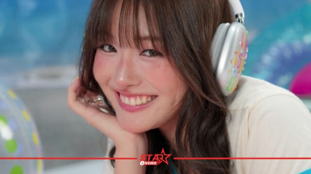 สำเนาของ StarEnews_Cover (6)