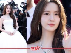 YOONA สง่างามบนพรมแดงคานส์ ในฐานะโกลบอลแบรนด์แอมบาสเดอร์ของ Qeelin