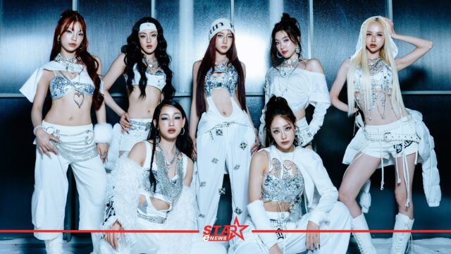 สำเนาของ StarEnews_Cover_20260501_170304_0000